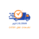 الزور LOGO (1)